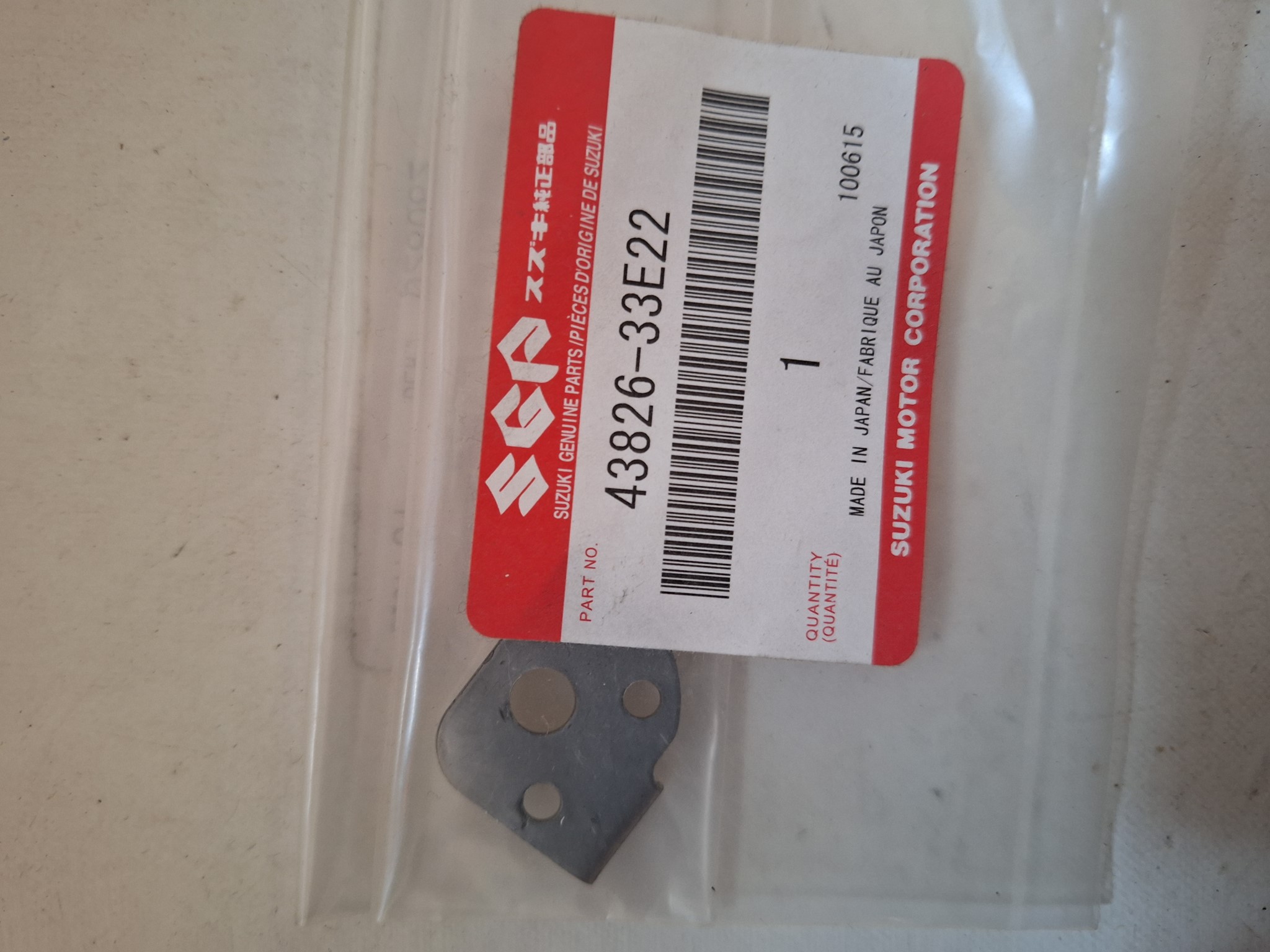 Picture of SUZUKI  PLAETTCHEN  43826-33E22